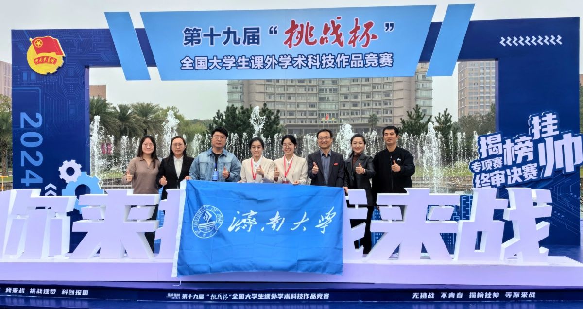 william威廉亚洲官方