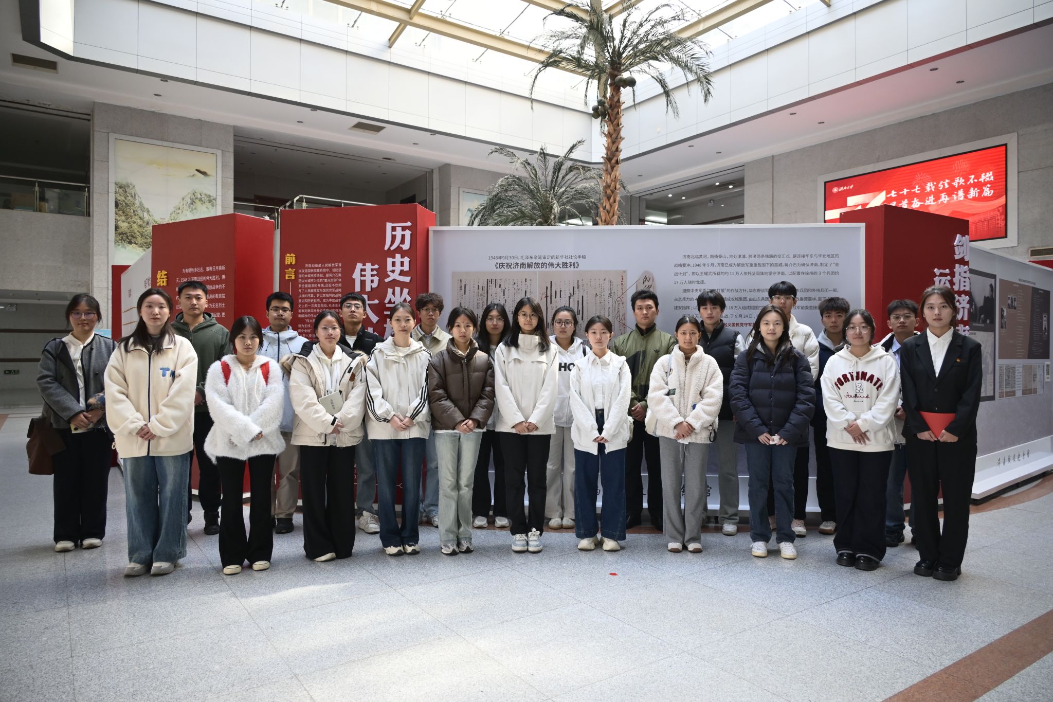 william威廉亚洲官方