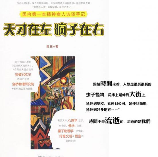william威廉亚洲官方