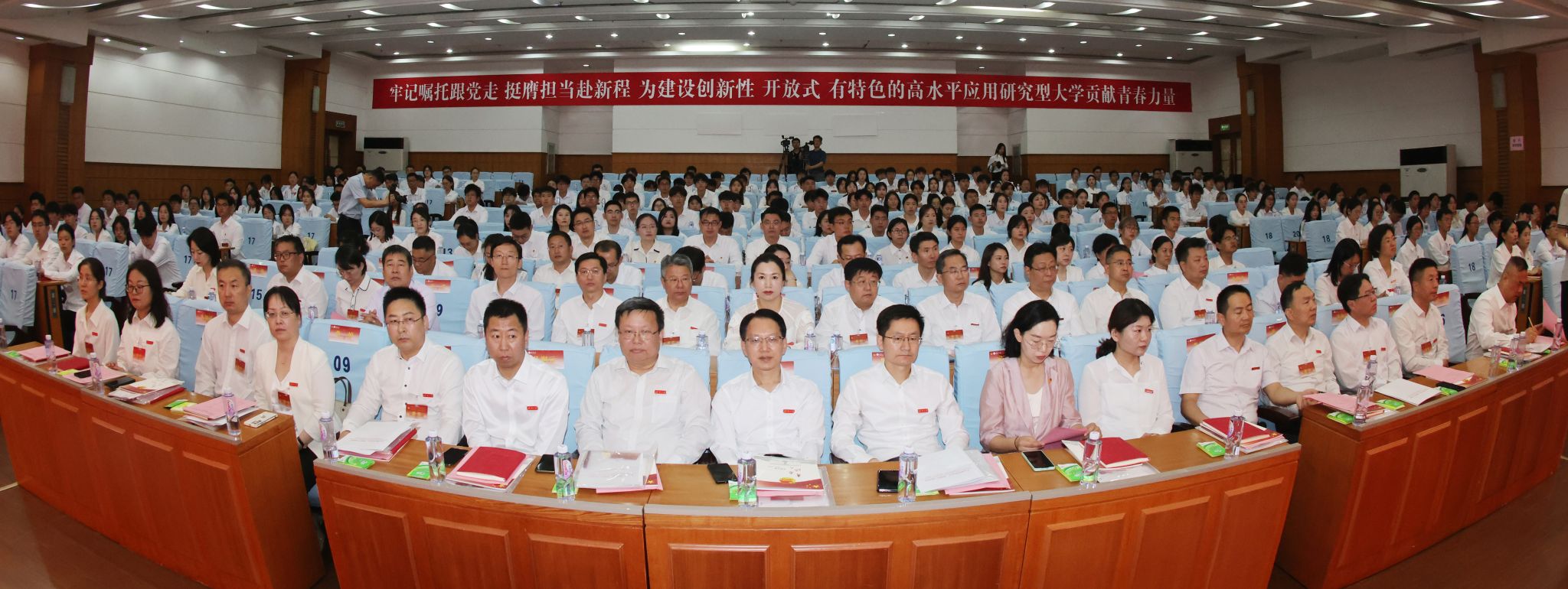 william威廉亚洲官方
