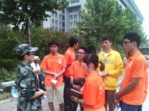 william威廉亚洲官方