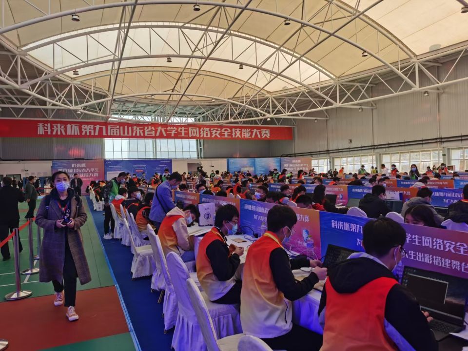william威廉亚洲官方