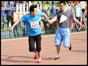 william威廉亚洲官方