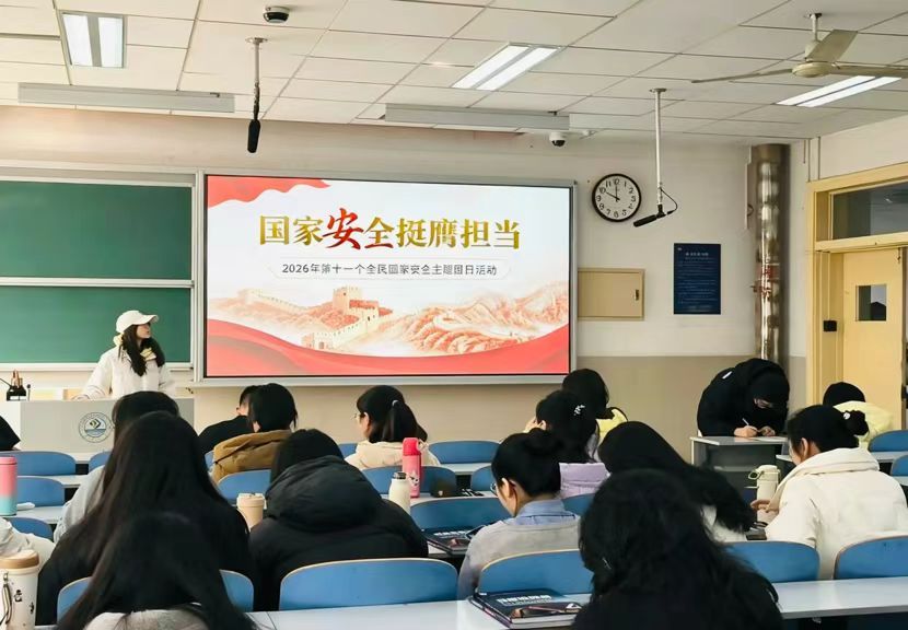 william威廉亚洲官方