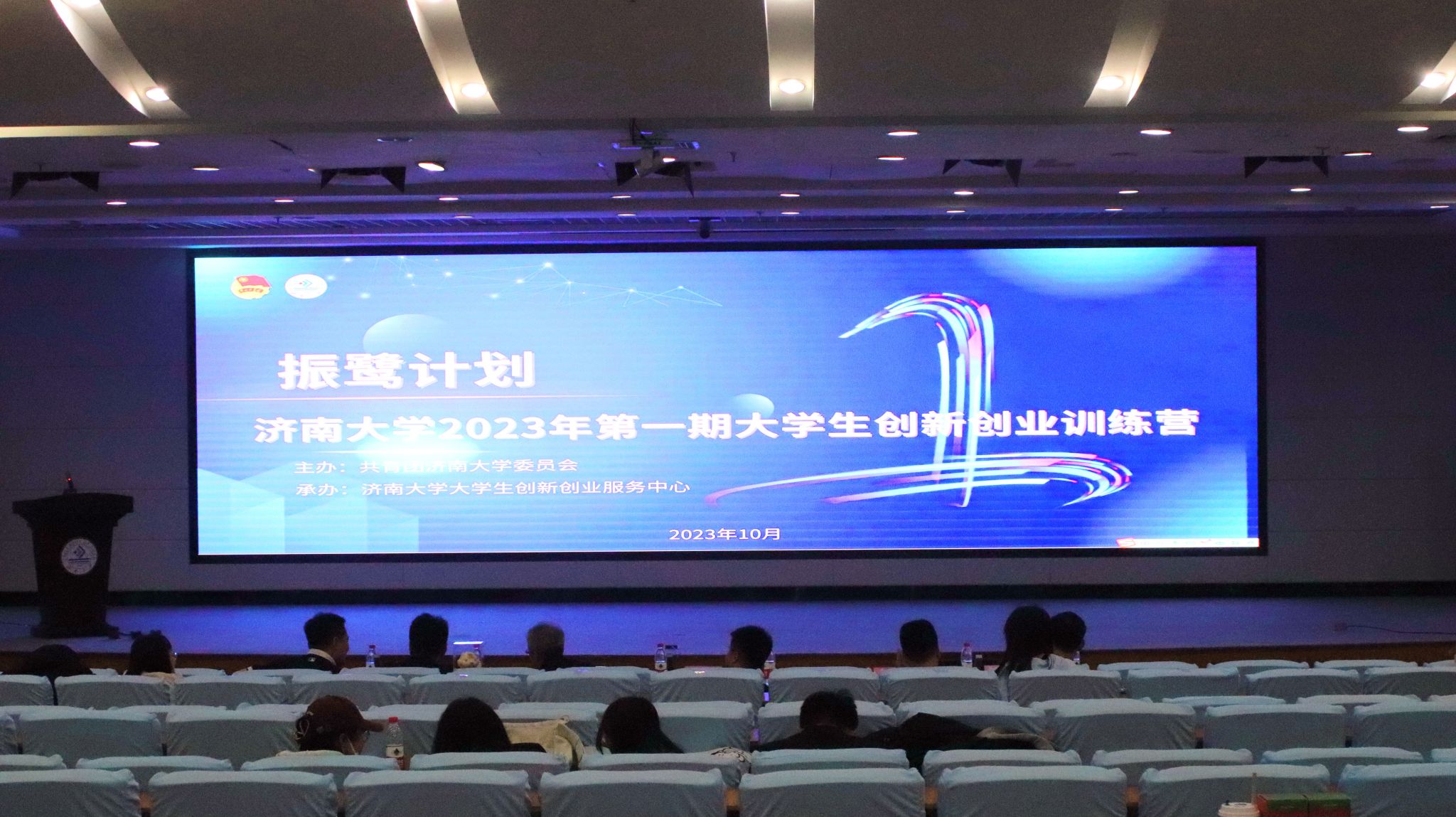 william威廉亚洲官方
