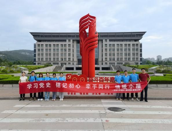 william威廉亚洲官方
