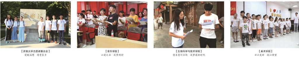 william威廉亚洲官方