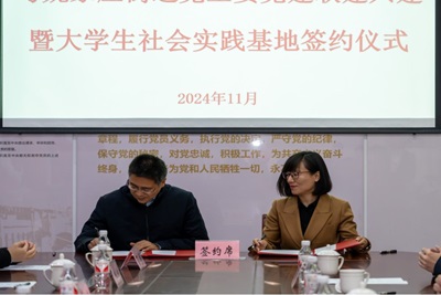 william威廉亚洲官方