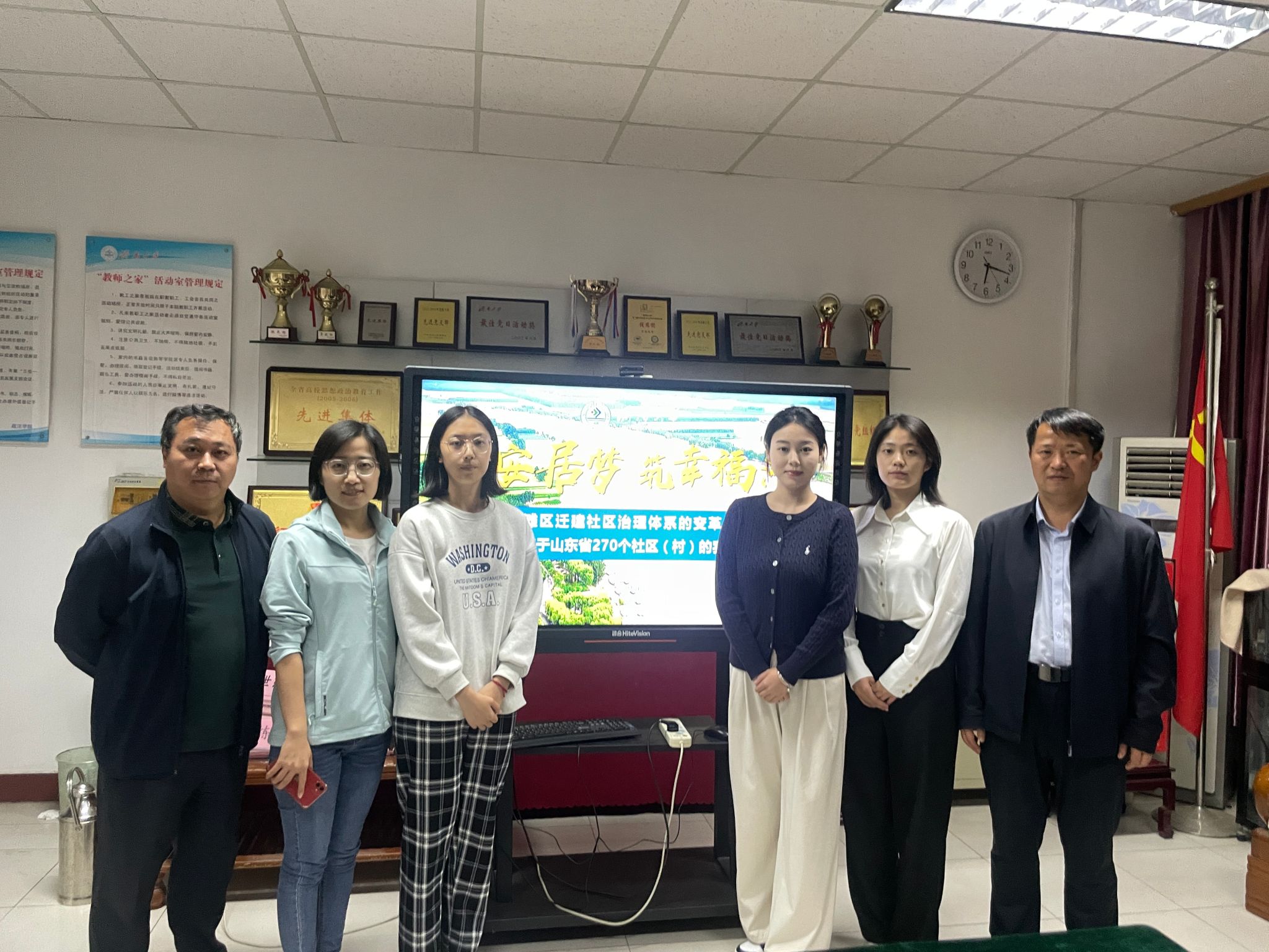 william威廉亚洲官方