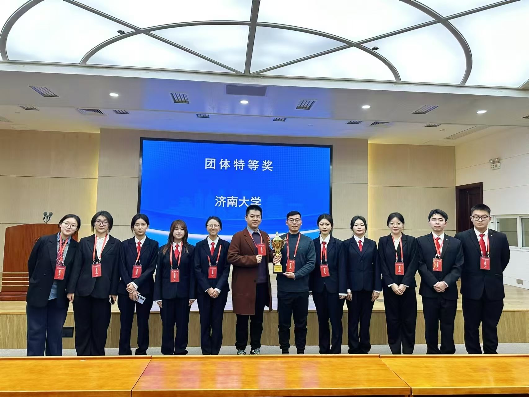 william威廉亚洲官方