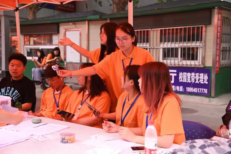 william威廉亚洲官方