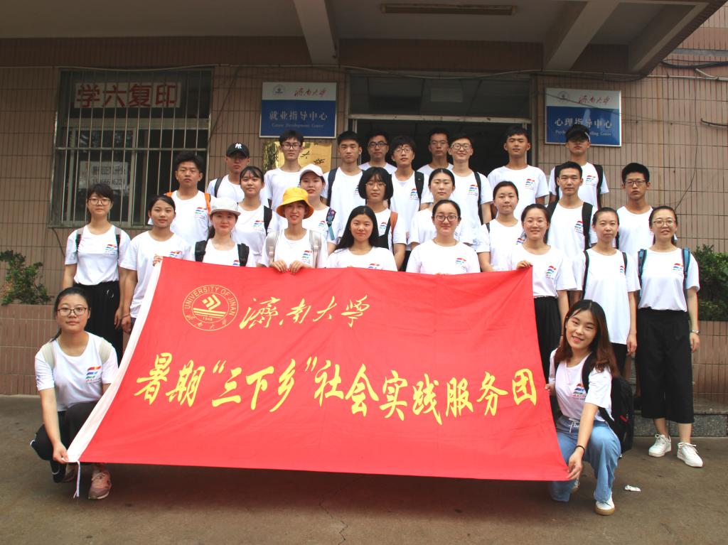 william威廉亚洲官方