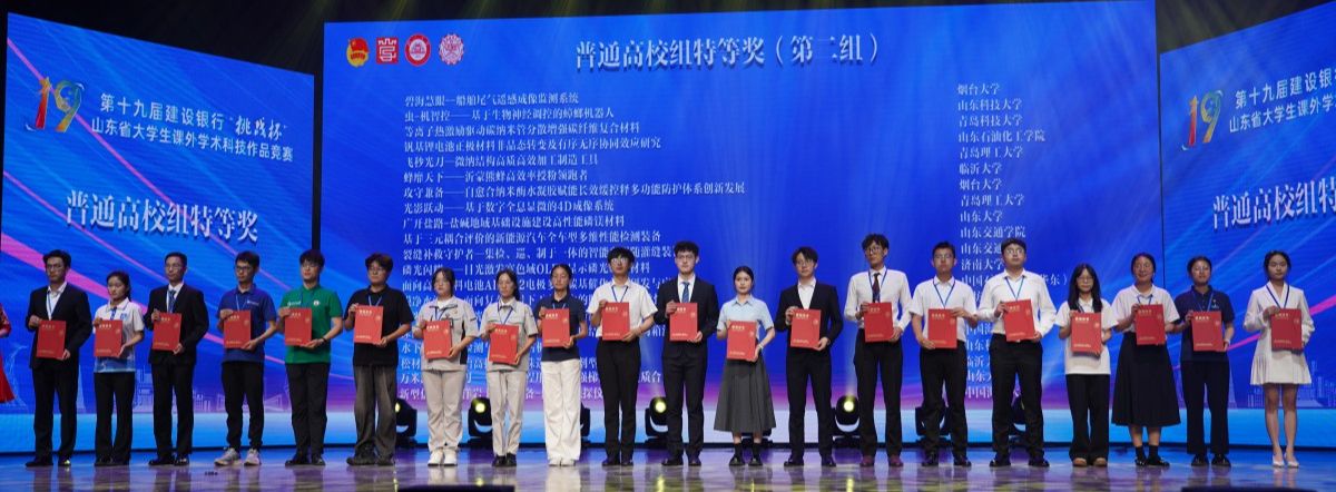 william威廉亚洲官方