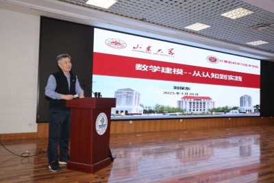 william威廉亚洲官方