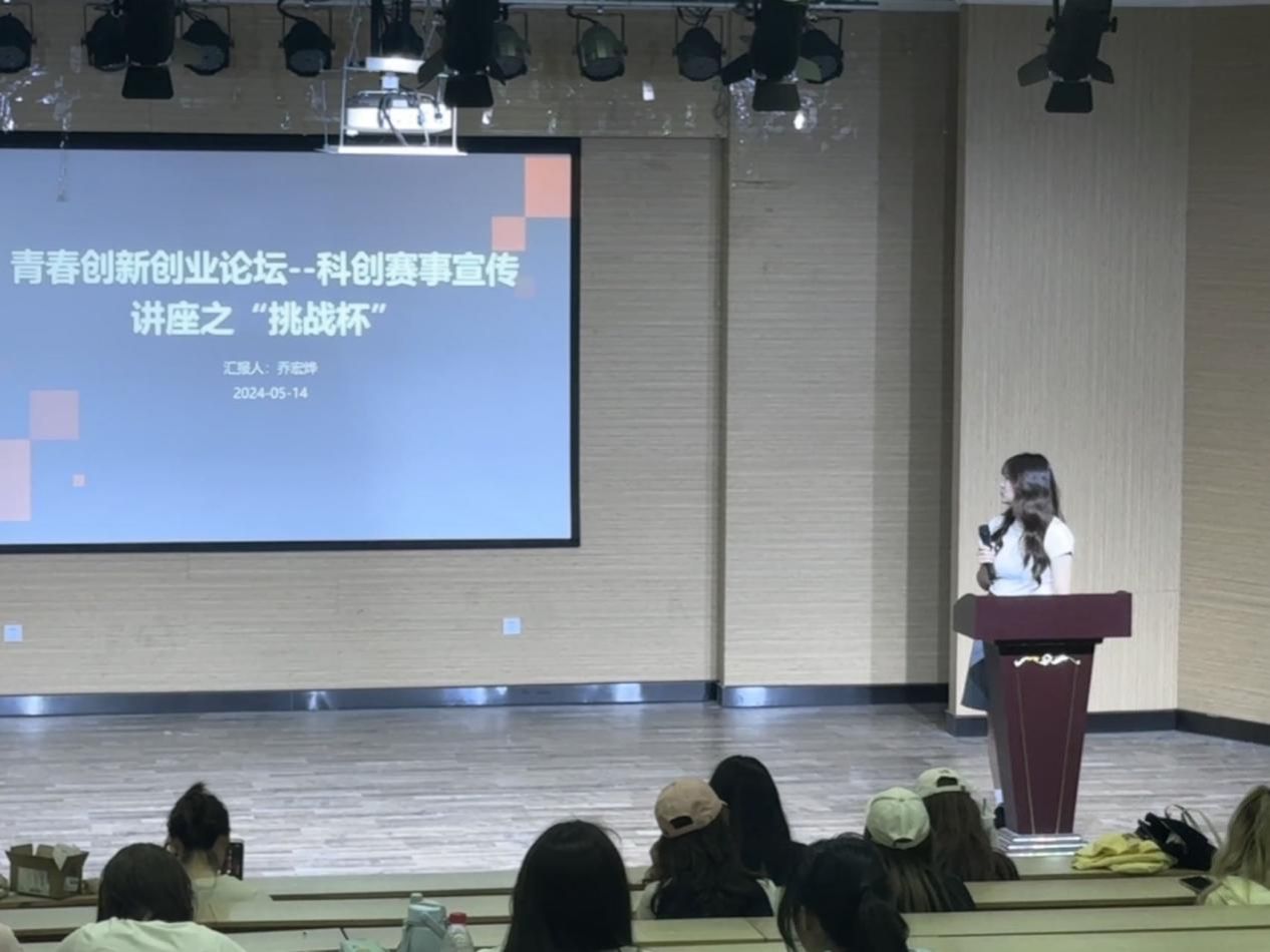 19C54 william威廉亚洲官方