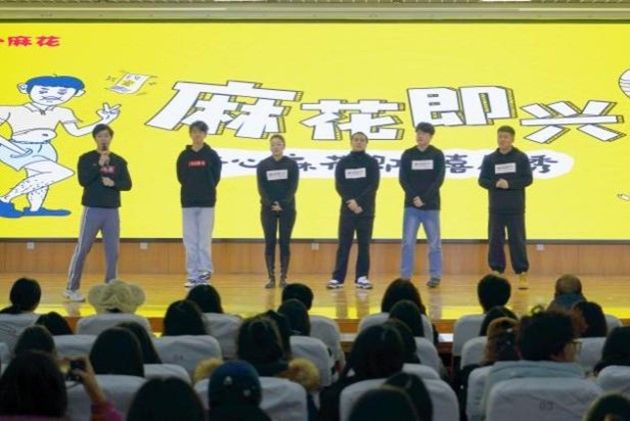 william威廉亚洲官方