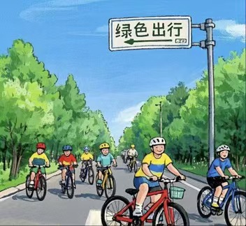 william威廉亚洲官方