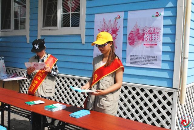 william威廉亚洲官方