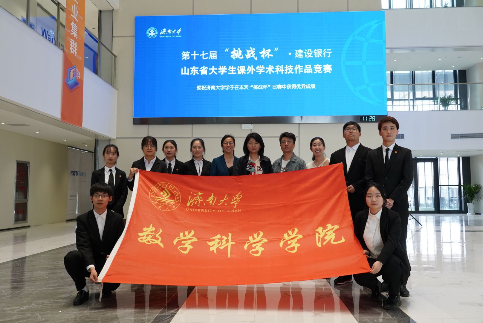 william威廉亚洲官方