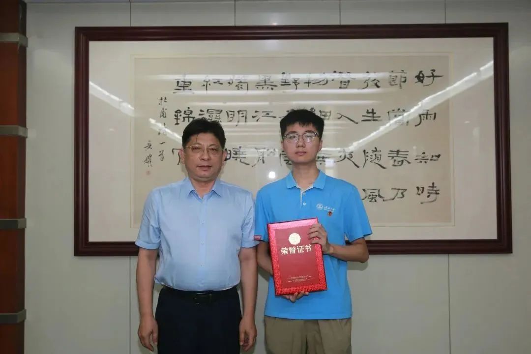 william威廉亚洲官方