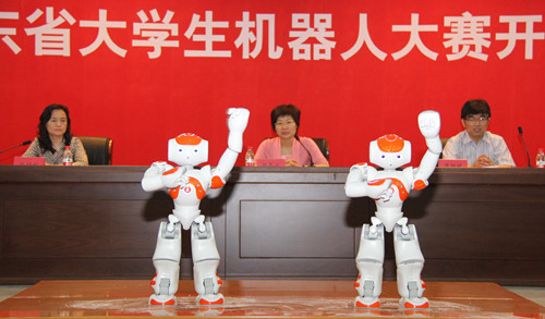 william威廉亚洲官方