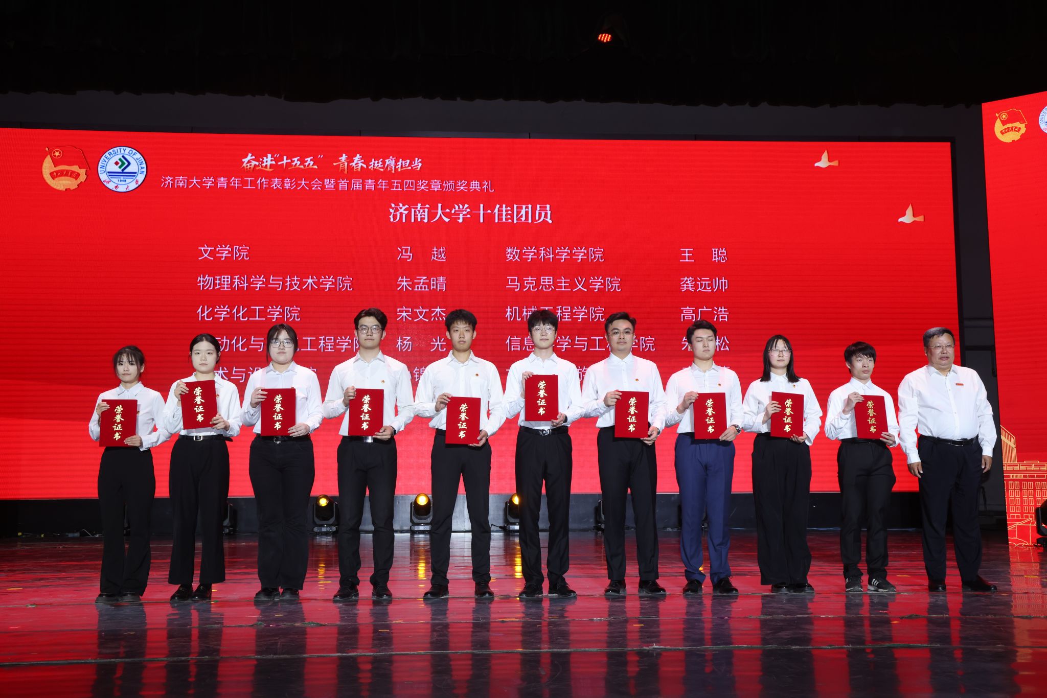 4F773 william威廉亚洲官方