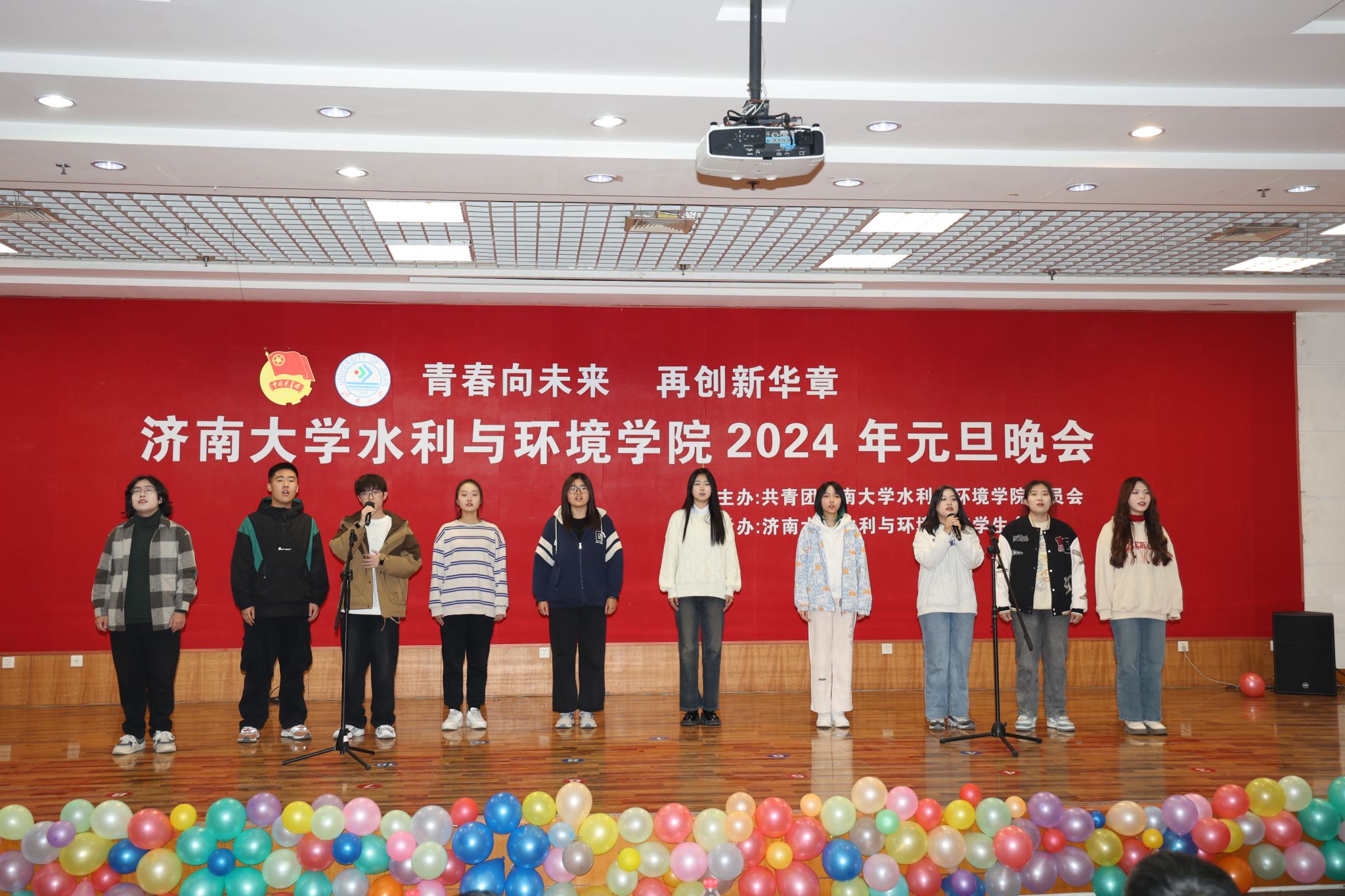 william威廉亚洲官方