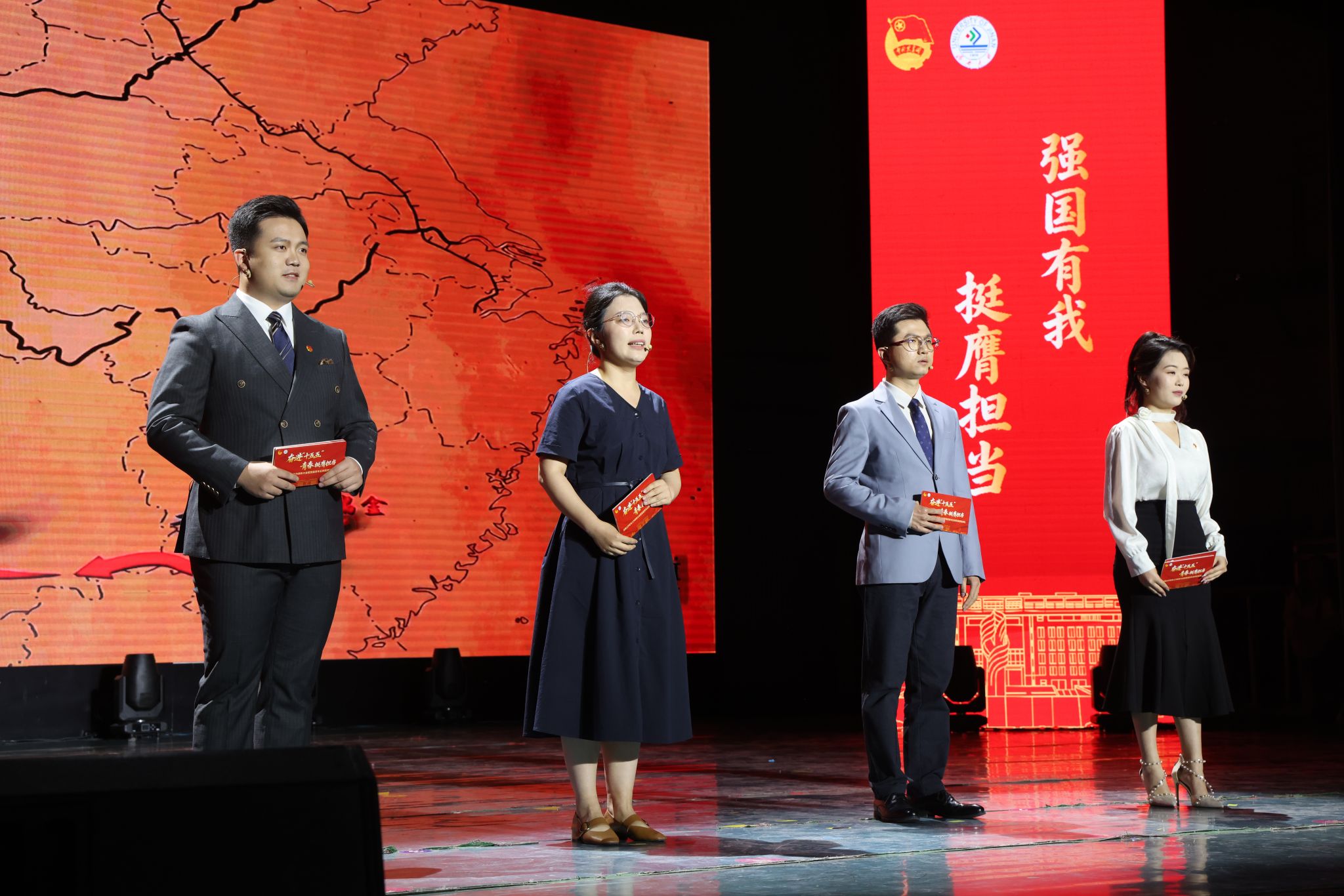 4D876 william威廉亚洲官方