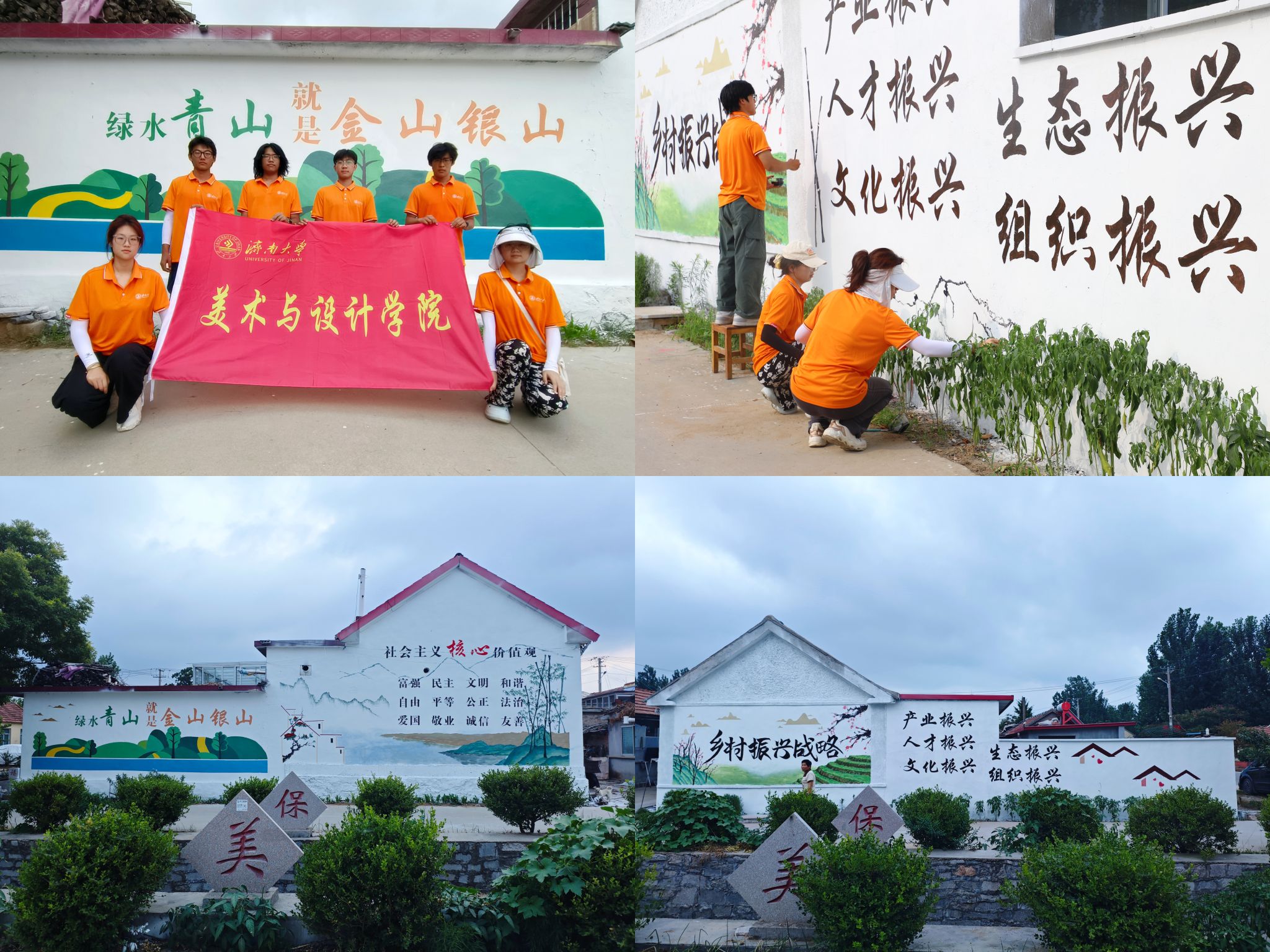 william威廉亚洲官方
