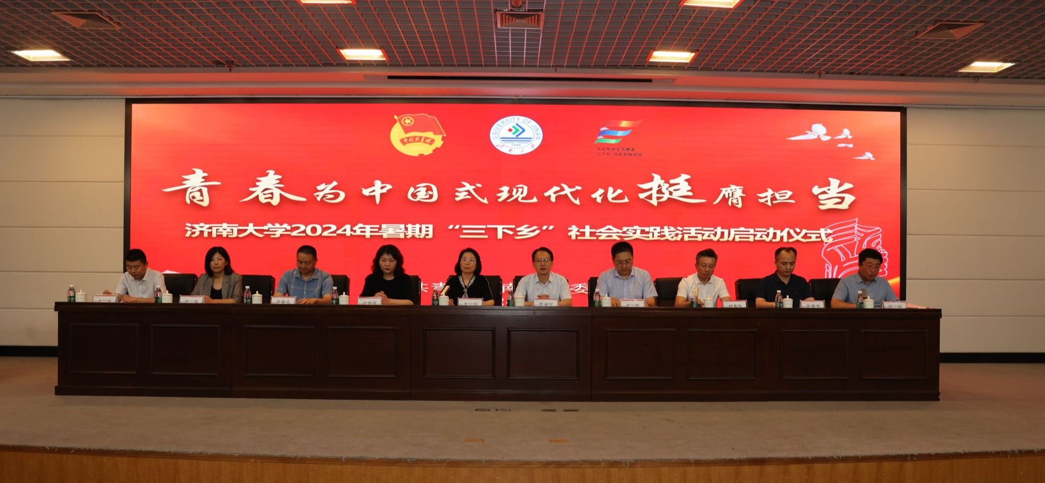 william威廉亚洲官方