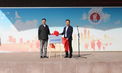 william威廉亚洲官方