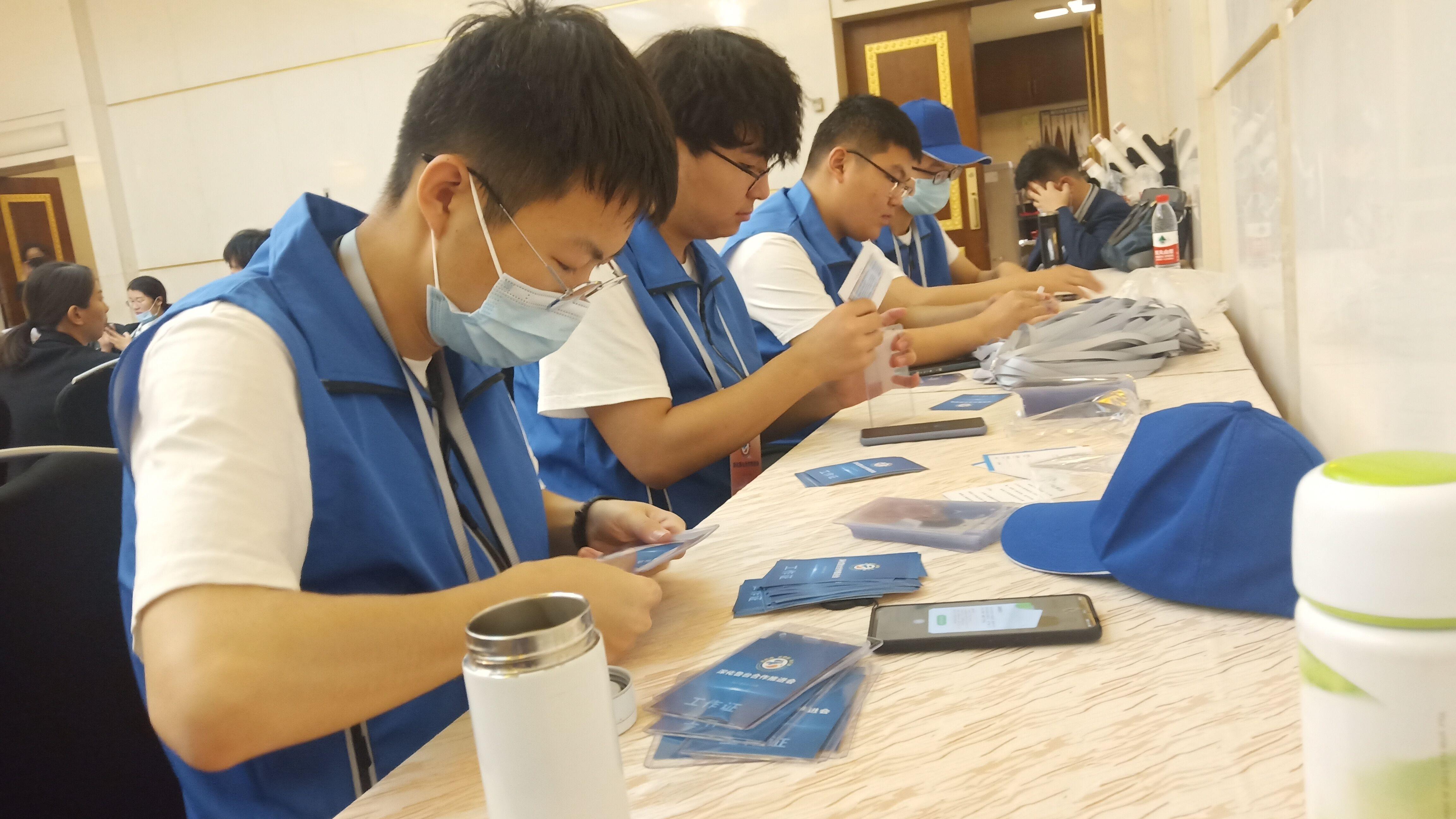 william威廉亚洲官方