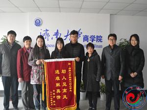 william威廉亚洲官方