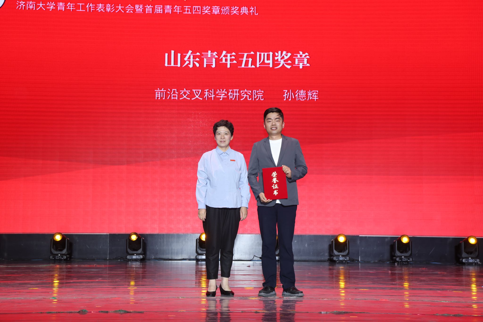4195F william威廉亚洲官方