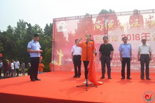 william威廉亚洲官方