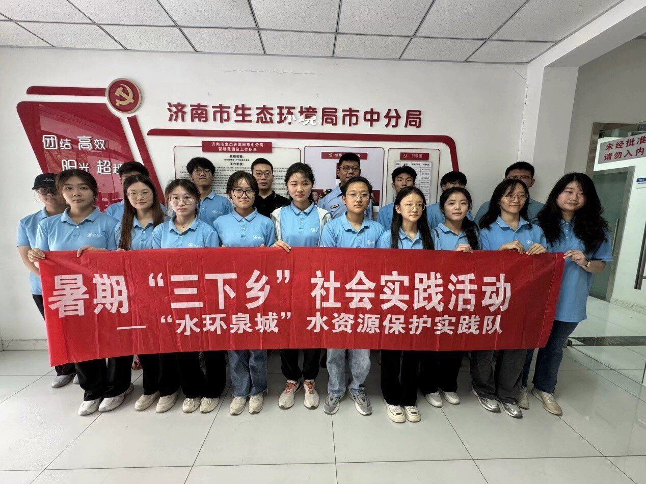 william威廉亚洲官方