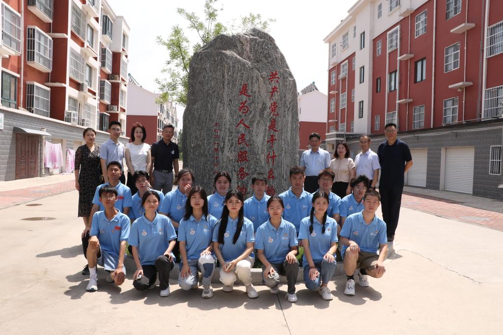 william威廉亚洲官方
