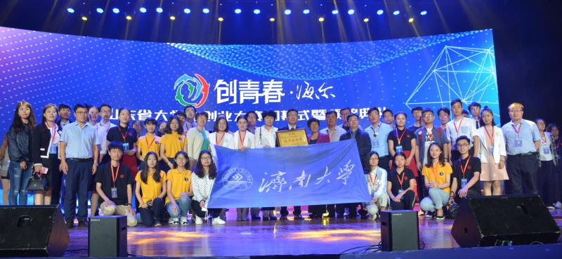 william威廉亚洲官方