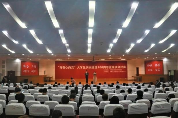 william威廉亚洲官方
