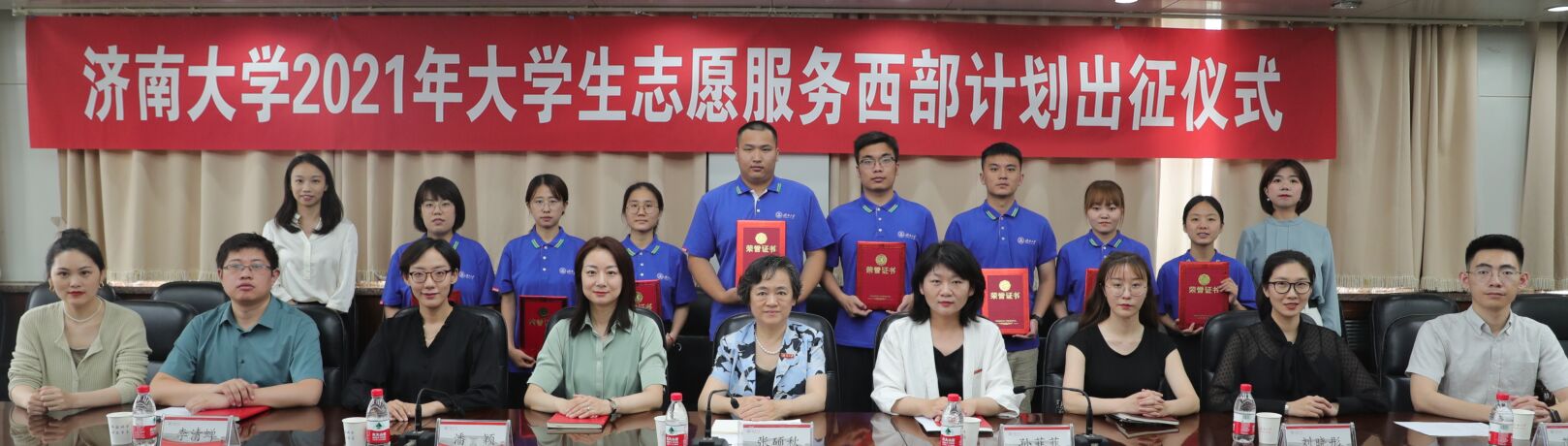 william威廉亚洲官方