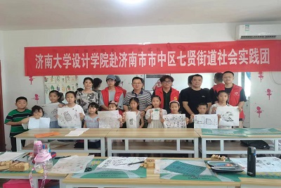 william威廉亚洲官方