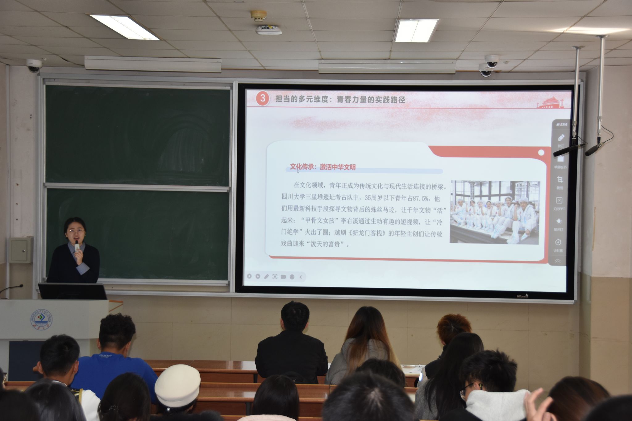 william威廉亚洲官方