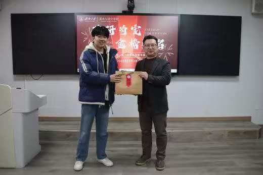 william威廉亚洲官方