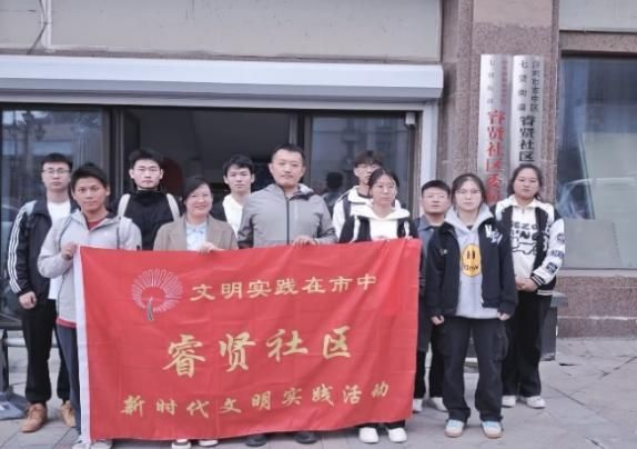 william威廉亚洲官方