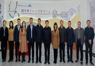 ABF3 william威廉亚洲官方