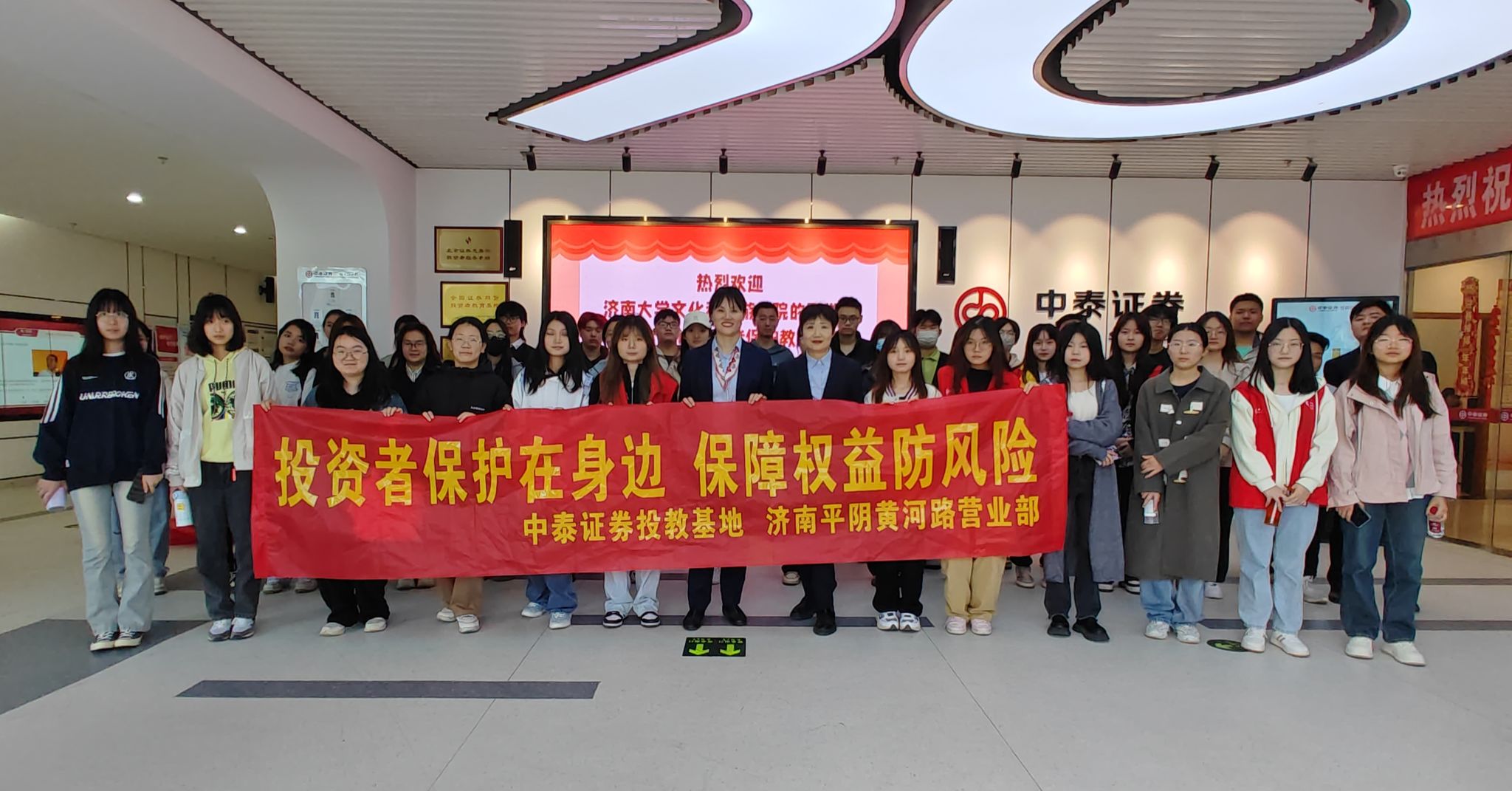 william威廉亚洲官方