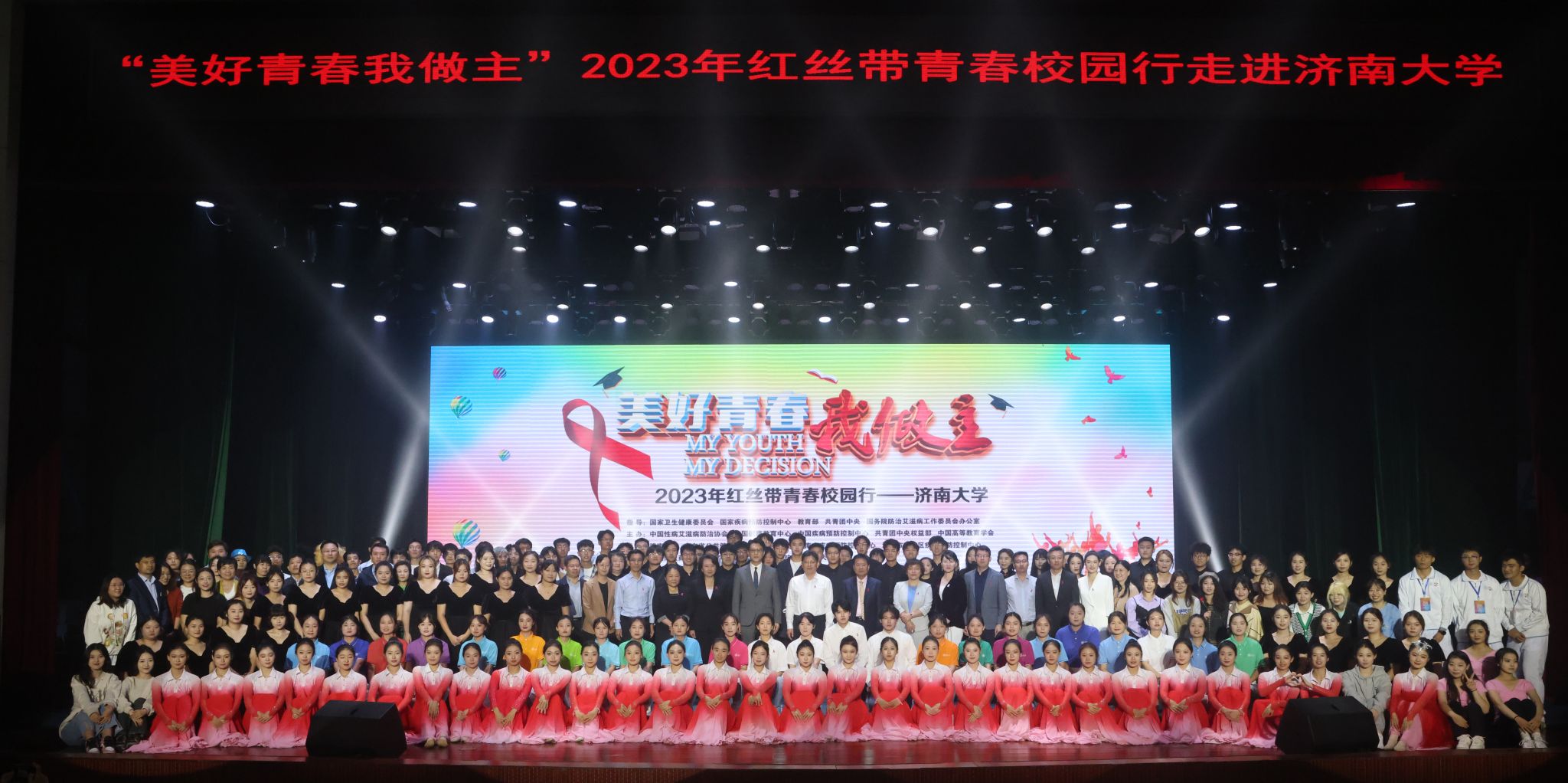 william威廉亚洲官方