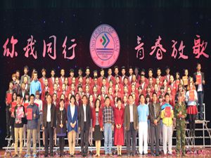 william威廉亚洲官方