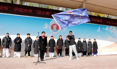 william威廉亚洲官方
