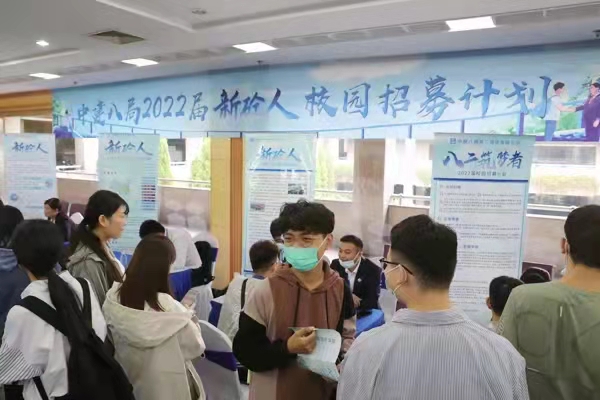 william威廉亚洲官方